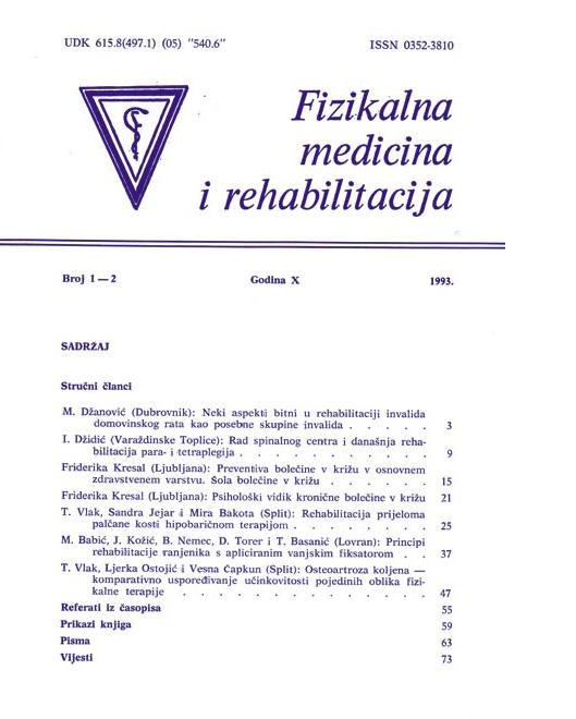 Fizikalna i rehabilitacijska medicina – god 1993 br 1 – 2